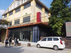 -广州市紫泥堂文化创意园景区