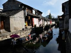 -绍兴书圣故里景区