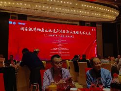 -中谷小南国花园酒店·宴会厅