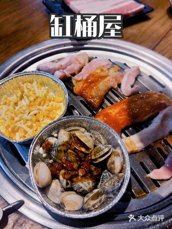 缸桶屋|百元get韩剧同款烤肉自助畅吃上线～