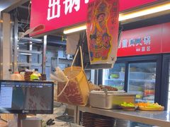 -赵美丽·重庆社区火锅·直营店(火车东站·中豪国际店)