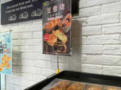 -卡吉诺动物奶油生日蛋糕(中原路店)