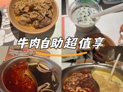 -温禾牛·和牛寿喜烧自助火锅(恒基名人店)