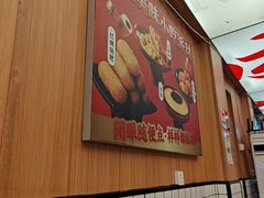 -冒菜西施·非遗冒菜(总店)