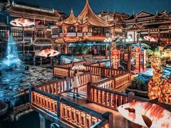 -豫园