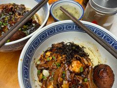 -沪西老弄堂面馆(定西路店)