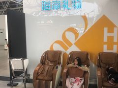 -深圳宝安国际机场