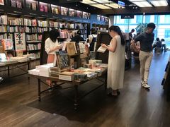 -诚品(信义店)