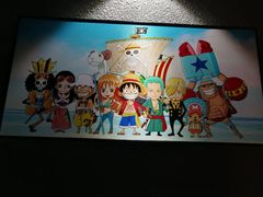 -AOE 火焰 剧本密室狼人杀