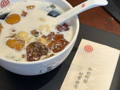 -彬媽糖水(万象天地店)