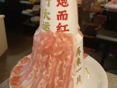 -大龙燚火锅(太古里店)