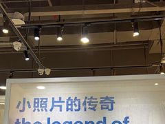 -天真蓝照相馆(龙岗万科里店)