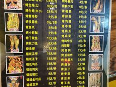-土蚝·高压锅生蚝(百姓美食街店)
