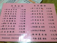 渔鸽皇-渔鸽皇(鸿大广场店)