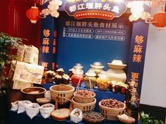 -老灶房-四川土菜(铁牛广场店)