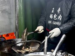 -哈尔滨师范大学(江南校区)