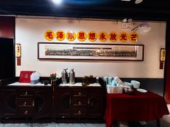 -来相会饺子·新辽菜(甘家口店)
