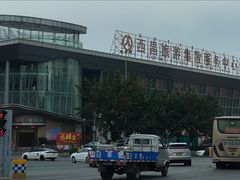 -西昌旅游集散服务中心