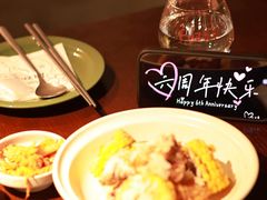 -Fuzzy Bistro 浮几韩餐·茶酒馆