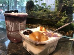 -甜心闲生传统手工冰粉(奎星楼店)