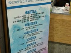 -卡旺卡(马鞍山金鹰店)