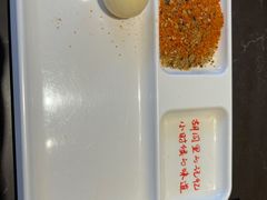 -邢氏老太太烤串(北兴街店)