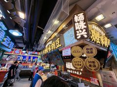 -观音桥步行街