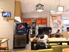 -吉野家(上海美罗城店)