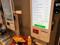 -沈阳铁西万象汇