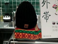 -宝珠奶酪(长宁金虹桥店)
