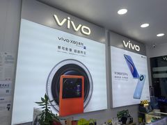 -中国移动(海华商厦店)