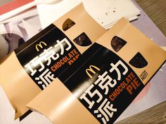 -麦当劳(南京路2店)