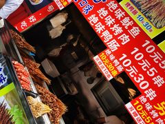 -CBD·中央大街(夷陵大道店)