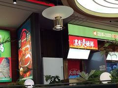 -火啫啫·粤式啫啫煲(南通首店)