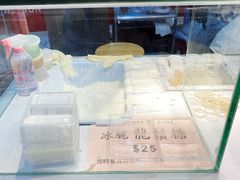 -西九龙中心