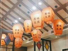 -大壶春生煎(四川中路店)
