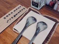 -拾年