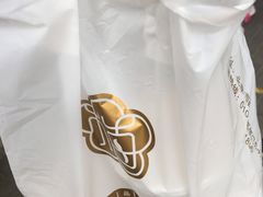 -三元梅园(团结湖店)