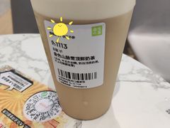 -奈雪的茶(金华永盛店)