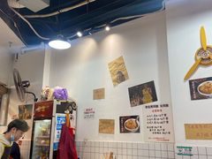 -青年火锅(吾悦广场直营店)