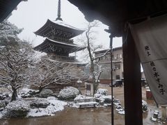 -医王山·飞騨国分寺