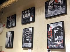 -重庆古老火锅