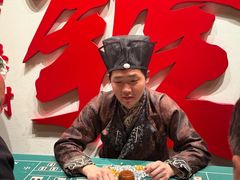 -金陵梦华·宫宴(南京首店)
