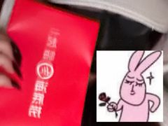 -海底捞火锅(石狮泰禾广场店)