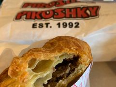 -Piroshky Piroshky