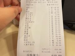 -八先生涮肉房(三里河店)