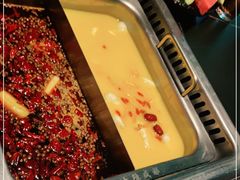 -大隐·成都火锅Bistro(合生麒麟新天地店)
