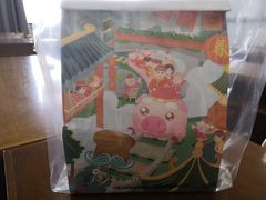 -爸爸糖吐司面包(大连高新锦辉商场店)