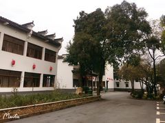 -羊楼洞
