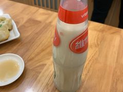 -小姜锅贴(凤凰街店)
